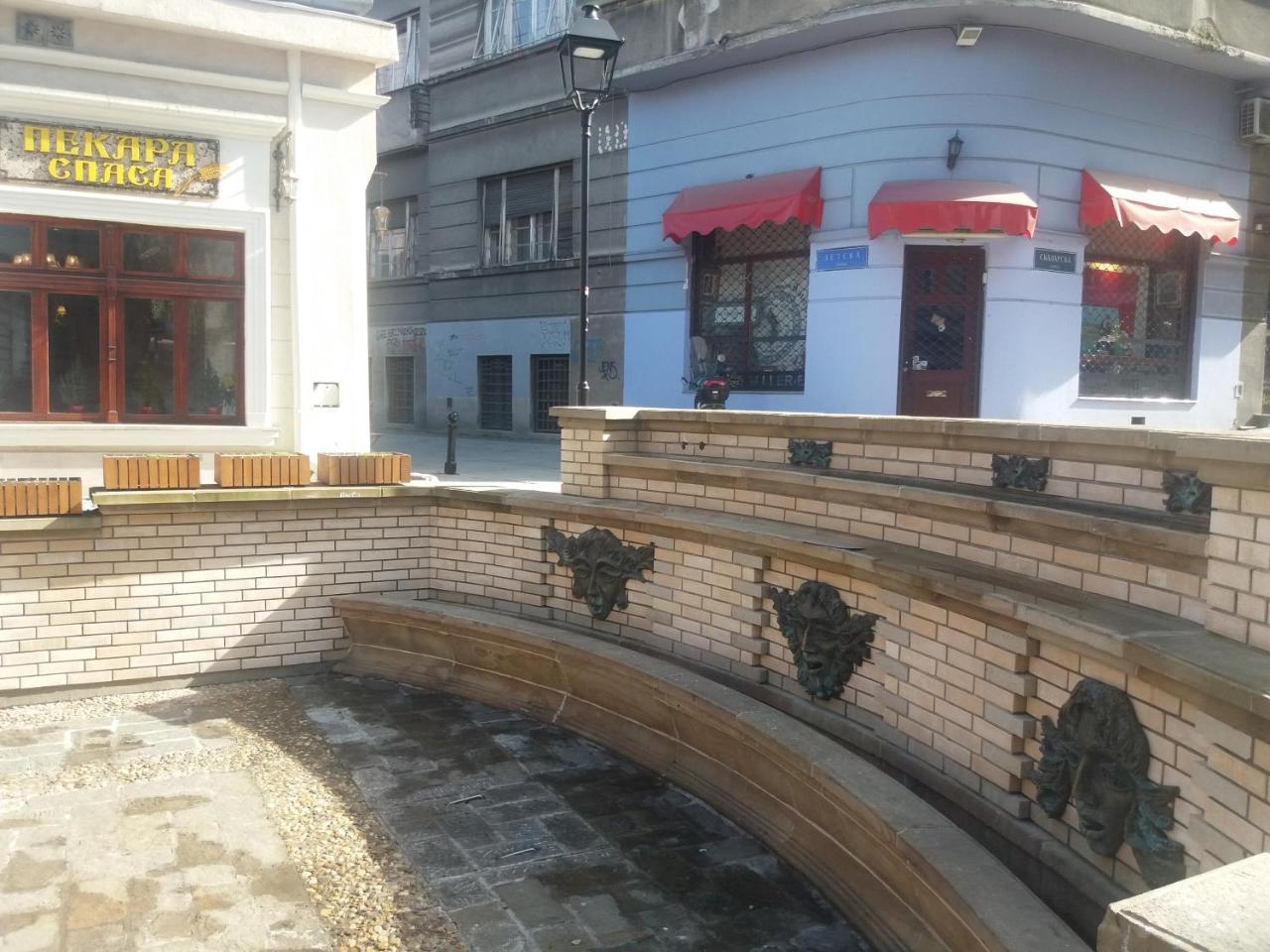 City Center Room Belgrad Zewnętrze zdjęcie